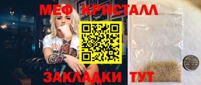 трава Кулебаки