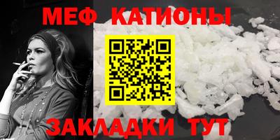 соль курить ск Кунгур