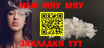 соль курить ск Кунгур