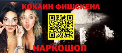трава Кулебаки