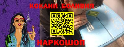 трава Кулебаки