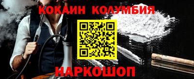 трава Кулебаки