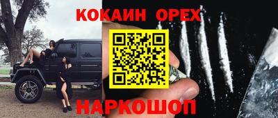 трава Кулебаки