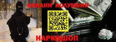 таблы Кумертау
