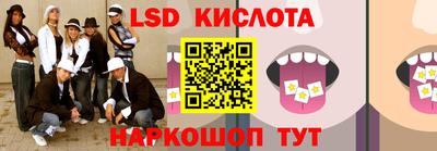 трава Кулебаки