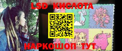 соль курить ск Кунгур