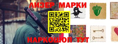 соль курить ск Кунгур