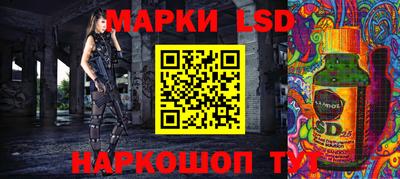 таблы Кумертау
