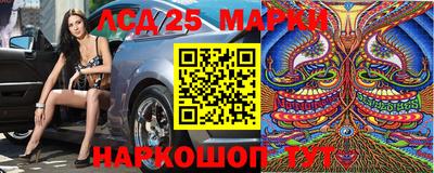 таблы Кумертау