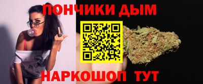 трава Кулебаки