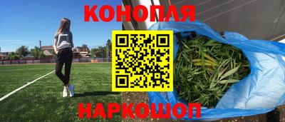 таблы Кумертау