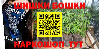 таблы Кумертау