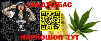 трава Кулебаки