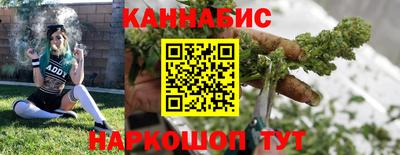 соль курить ск Кунгур