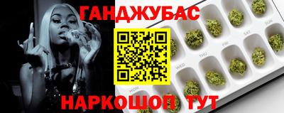 трава Кулебаки