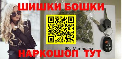 трава Кулебаки