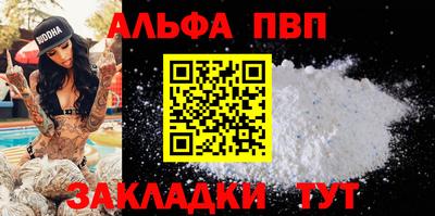 соль курить ск Кунгур