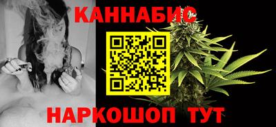 соль курить ск Кунгур