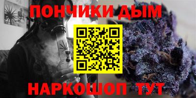 таблы Кумертау