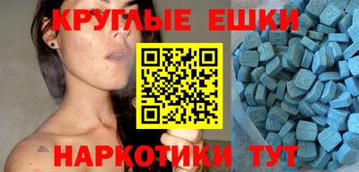 соль курить ск Кунгур