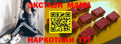 трава Кулебаки