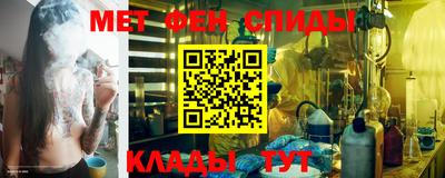 соль курить ск Кунгур