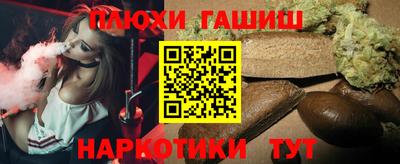 трава Кулебаки