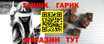 таблы Кумертау