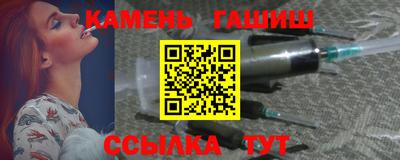 соль курить ск Кунгур