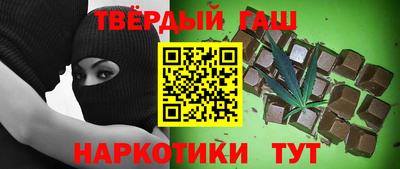 соль курить ск Кунгур