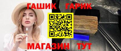 трава Кулебаки