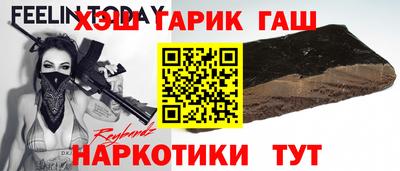 трава Кулебаки