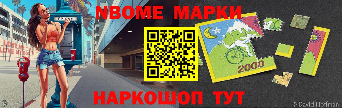 ЛСД экстази кислота  Вход с VPN  LSD-25 экстази кислота  LSD-25 экстази  Знаменск 